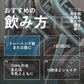 ネイティブ ホエイ アイソレート (nWPI)