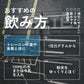 ネイティブ ホエイ (nWPC)