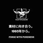 Nutrimuscle。1993年創業。公式ロゴとブランドの英語署名。