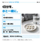 BCAAカプセルの使い方。1日6粒を水と一緒に。1日分でBCAA2490mg。写真は使用イメージ。