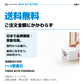 BCAAカプセルのお届け。ご注文金額にかかわらず送料無料。通常配送の目安は1〜3営業日、条件により異なります。