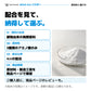 BCAAパウダーの原材料と選び方。植物由来の発酵原料、3種類のアミノ酸、4:1:1配合。