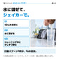 BCAAパウダーの使い方。付属スプーン5杯で5gを目安に、水に混ぜて飲む。写真は使用イメージ。