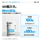 ナチュラルカフェイン120粒入り。1日1粒を目安に約120日分。カプセルタイプの公式パックショット。
