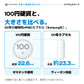 ナチュラルカフェインは00号の植物性HPMCカプセル、Suheung社製。100円硬貨の直径22.6mmと、カプセルの規格上の長さ約23.3mmを比較。縦向きのカプセルと点線。ゼラチン不使用、ヴィーガン対応。実物大ではありません。