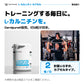 L-カルニチン（Carnipure®）カプセル。トレーニングする毎日に。1日2粒を目安に、計量不要のカプセルタイプ。