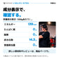 カルニチンの栄養成分表示、100gあたり。139kcal、たんぱく質0g、脂質0g、炭水化物14.3g、食塩相当量0g。詳しい原材料やレビューは商品ページで。
