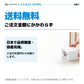 Nutrimuscleはご注文金額にかかわらず送料無料。日本で品質確認と容器充填を行い、国内からお届け。