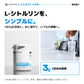 Nutrimuscle L-シトルリン パウダー。1日3gを目安に水に混ぜて使う。180gボトルと使用イメージ。