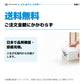 Nutrimuscleはご注文金額にかかわらず送料無料。日本で品質確認と容器充填を行い、国内からお届け。