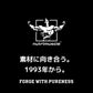 Nutrimuscleのブランドメッセージ