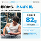 エッグ プロテイン パウダー｜卵白から、たんぱく質。フランス産。放し飼いの鶏の卵白。 - Nutrimuscle Japan