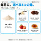 エッグ プロテイン パウダー｜毎日に、選べる5つの味。ナチュラルと、4つのフレーバー。 - Nutrimuscle Japan