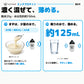 エッグ プロテイン パウダー｜濃く混ぜて、薄める。まず少量の水で濃く混ぜ、残りの水で薄めます。 - Nutrimuscle Japan