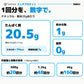 エッグ プロテイン パウダー｜1回分を、数字で。ナチュラル・粉末25gあたり たんぱく質20.5g・エネルギー94kcal - Nutrimuscle Japan