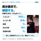 L-グルタミン カプセルの栄養成分表示、100gあたり。400kcal、たんぱく質81.9g、脂質0g、炭水化物18.1g、食塩相当量0g。製品ラベルの表示値。詳しい原材料やレビューは商品ページで。