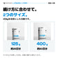L-グルタミン パウダーの2つのサイズ。125g入りは約25日分、400g入りは約80日分。1日5gで計算。公式パックショット。
