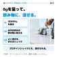 L-グルタミン パウダーの混ぜ方。1日分の5gを量り、水やお好みの飲み物に加えて混ぜる、またはシェイク。プロテインシェイクにも混ぜられます。写真とスプーンはイメージ。重量で計量してください。