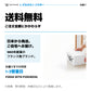 L-グルタミン パウダーのお届け。ご注文金額にかかわらず送料無料。日本国内から発送。お届けまでの目安は1〜3営業日で、地域・受付時刻・休業日などにより前後します。Nutrimuscleのロゴ入り配送箱。
