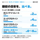 吸収時間の目安とカゼイン比率｜MPC85約80％・ミセラーカゼイン92％、それぞれ約6時間・約6〜8時間