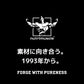 Nutrimuscle｜素材に向き合う。1993年から。