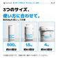 nWPIの3つのサイズ。500g、1.5kg、4kg。粉末25gを1回とすると、約20回、60回、160回分。公式パックショット。