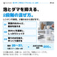 nWPIの作り方。常温の水25mLに粉末を加え、水25mLを追加してシェイクし、残りの水で薄める。粉末25〜37g、付属スプーン約2〜3杯、水または牛乳は合計200mLが目安。泡が気になるときは5〜10分ほど置く。