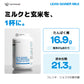 リーンゲイナー ミルク：フレンチ・ショコラ45gあたりのたんぱく質と炭水化物
