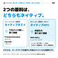 ネイティブホエイ プロティミュスクル｜ネイティブホエイとネイティブMPCの2つの原料