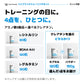 ハイブリッドトレーニングセット。シトルリン90粒、BCAA120粒、グルタミン120粒と、クレアチン120粒または150gパウダーから1点の計4点。公式パックショット。