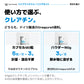 クレアチンは120カプセルまたは150gパウダーを選択。1日5粒でモノハイドレート3g、粉末は1日3g。数回に分けて。カプセルは牛由来ゼラチン。