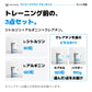 プレワークアウト アミノセット。シトルリン90粒、アルギニン120粒と、クレアチン120カプセルまたは150gパウダーから1点の計3点。公式パックショット。