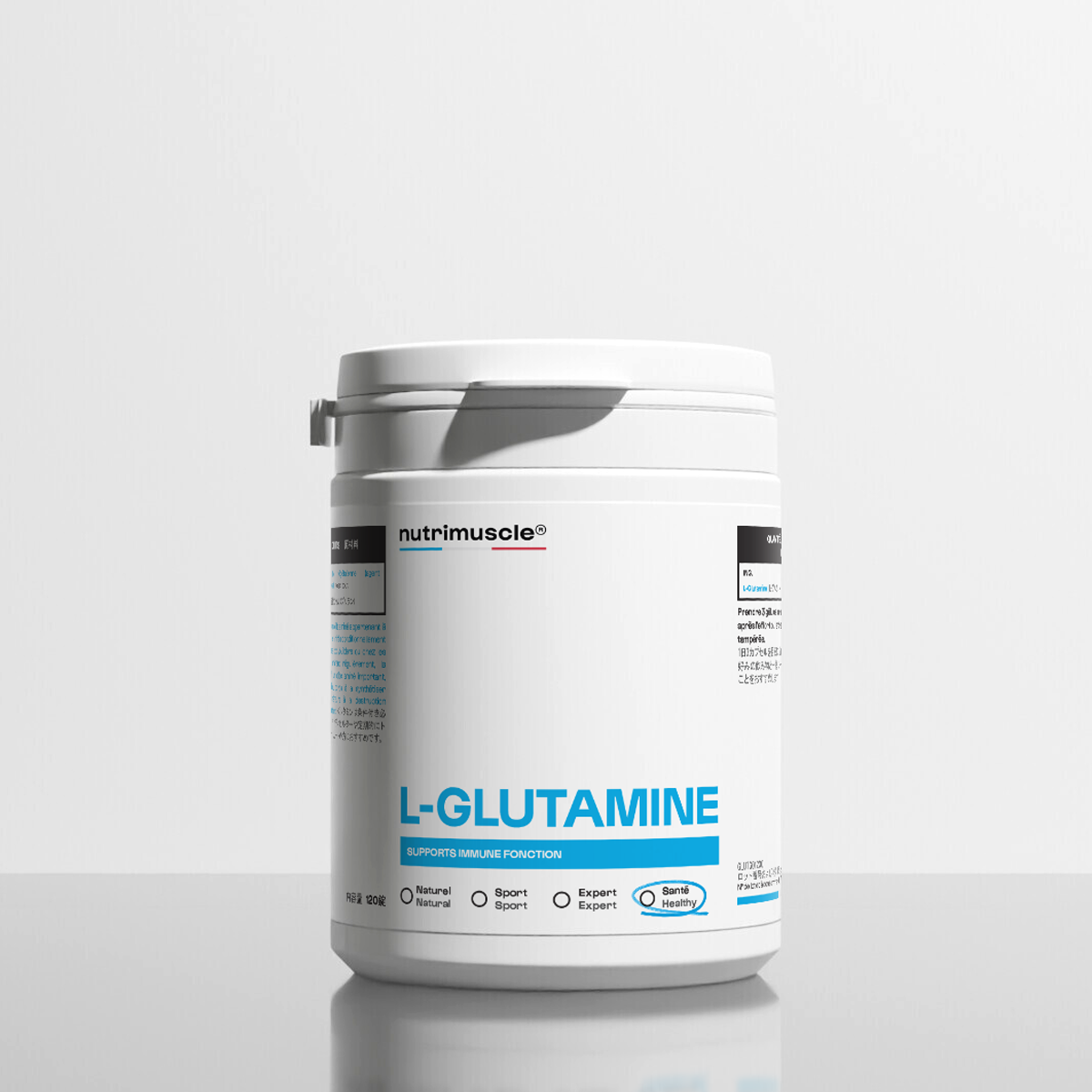 グルタミンカプセル （L-グルタミン）カプセルタイプ