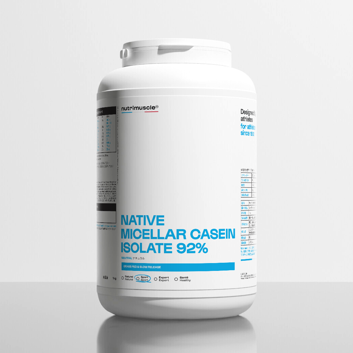 ネイティブ ミセラー カゼイン