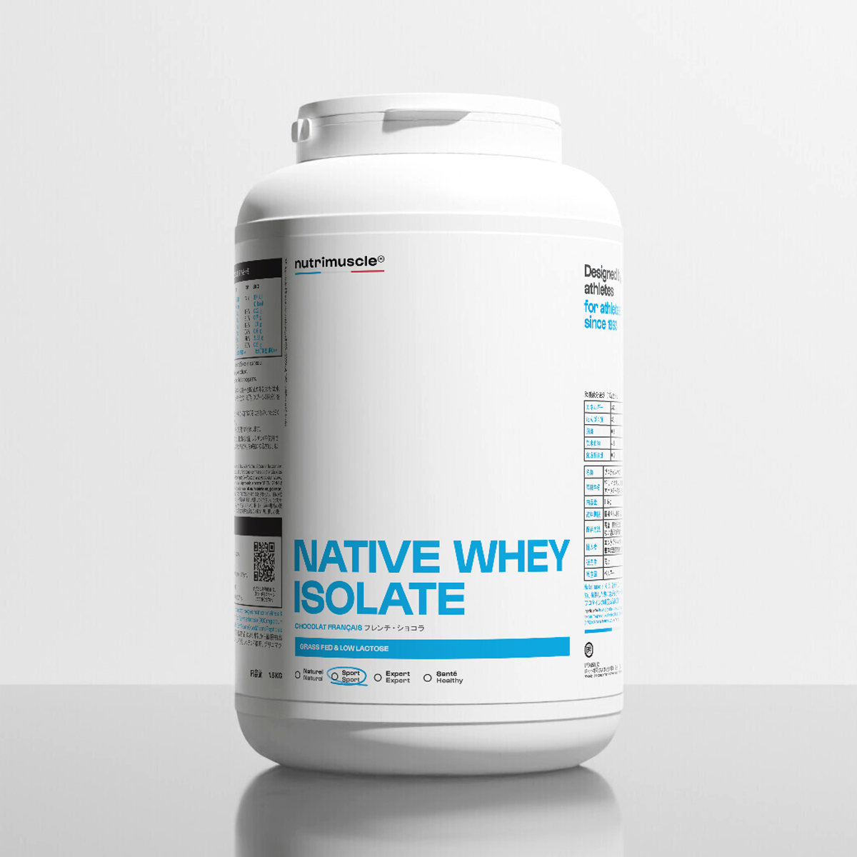 ネイティブ ホエイ アイソレート (nWPI)