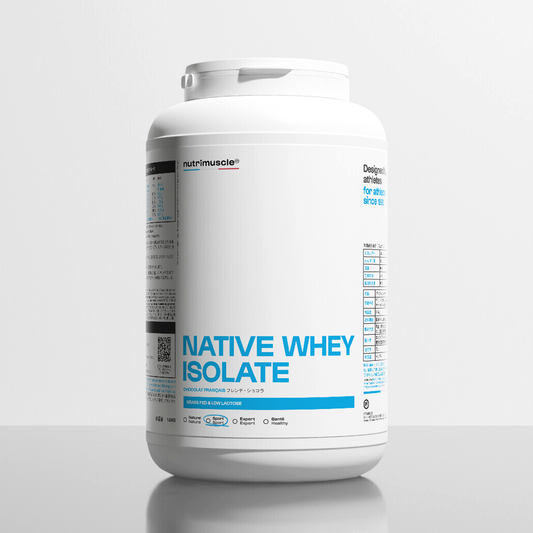 ネイティブ ホエイ アイソレート (nWPI)