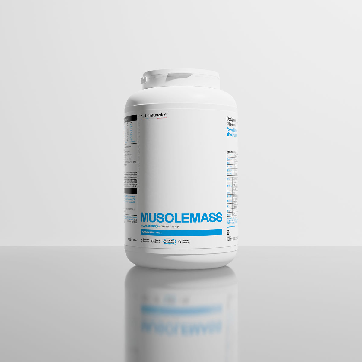 マッスルマス（ハードゲイナー）