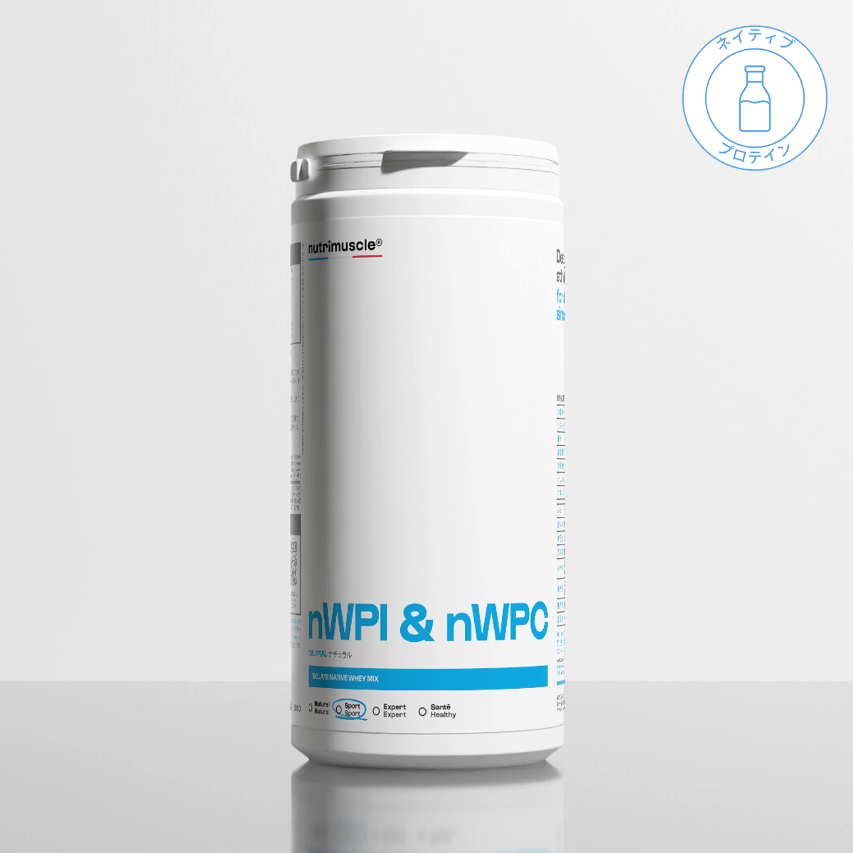 Nutrimuscle nWPI & nWPC ブレンド ナチュラル 500 g ボトル