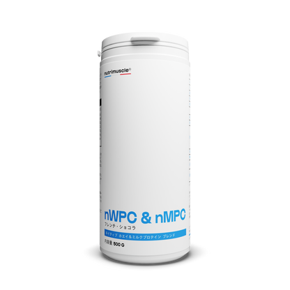 Nutrimuscle ネイティブホエイ プロティミュスクル フレンチ・ショコラ 500 g 容器