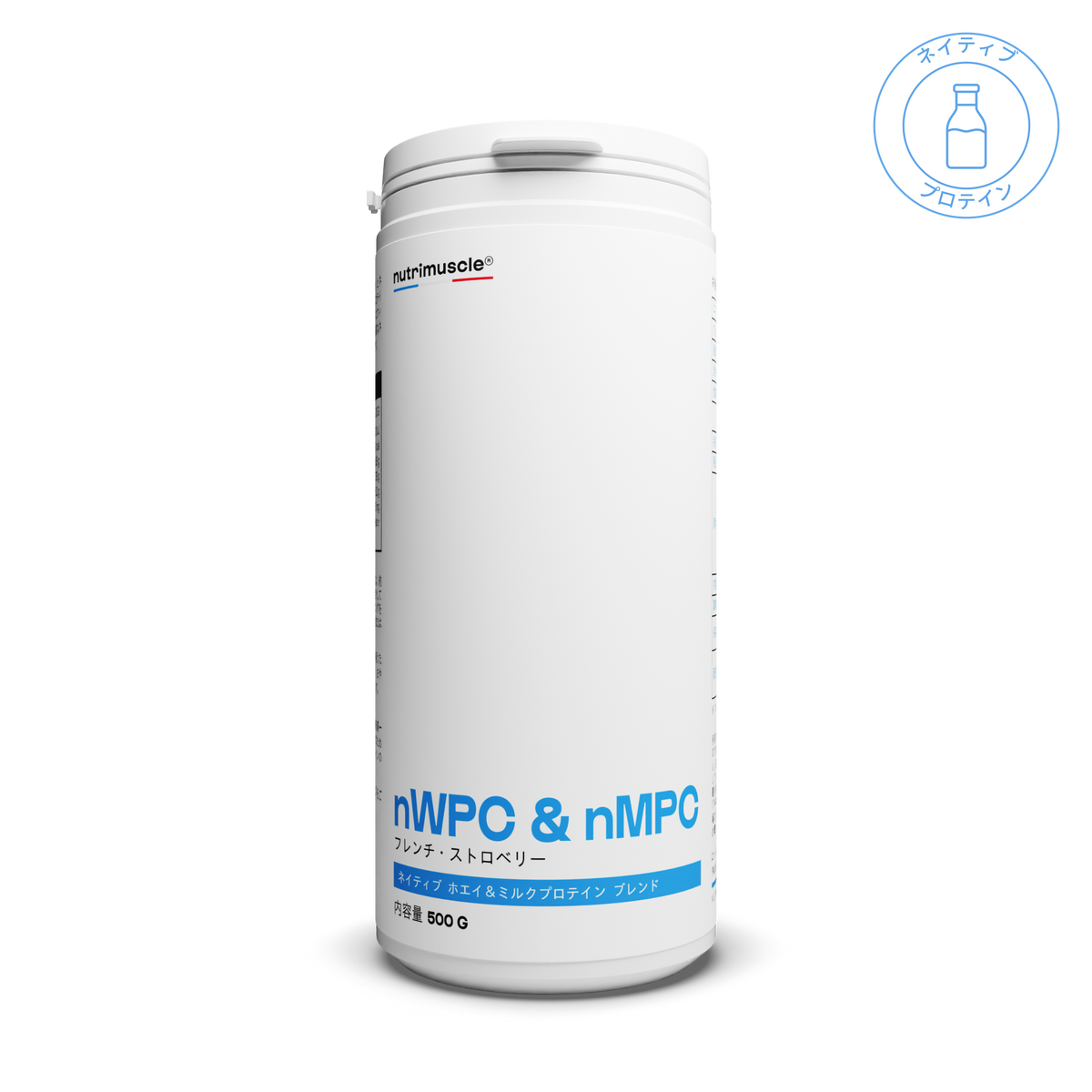 Nutrimuscle ネイティブホエイ プロティミュスクル フレンチ・ストロベリー 500 g 容器