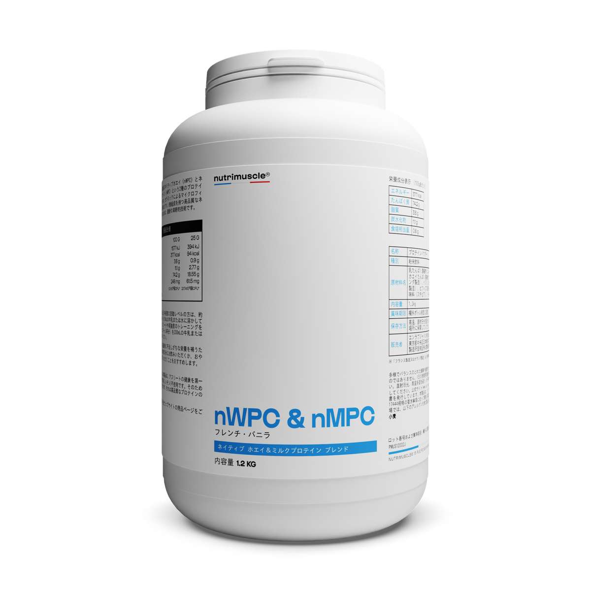 Nutrimuscle ネイティブホエイ プロティミュスクル フレンチ・バニラ 1.20 kg 容器