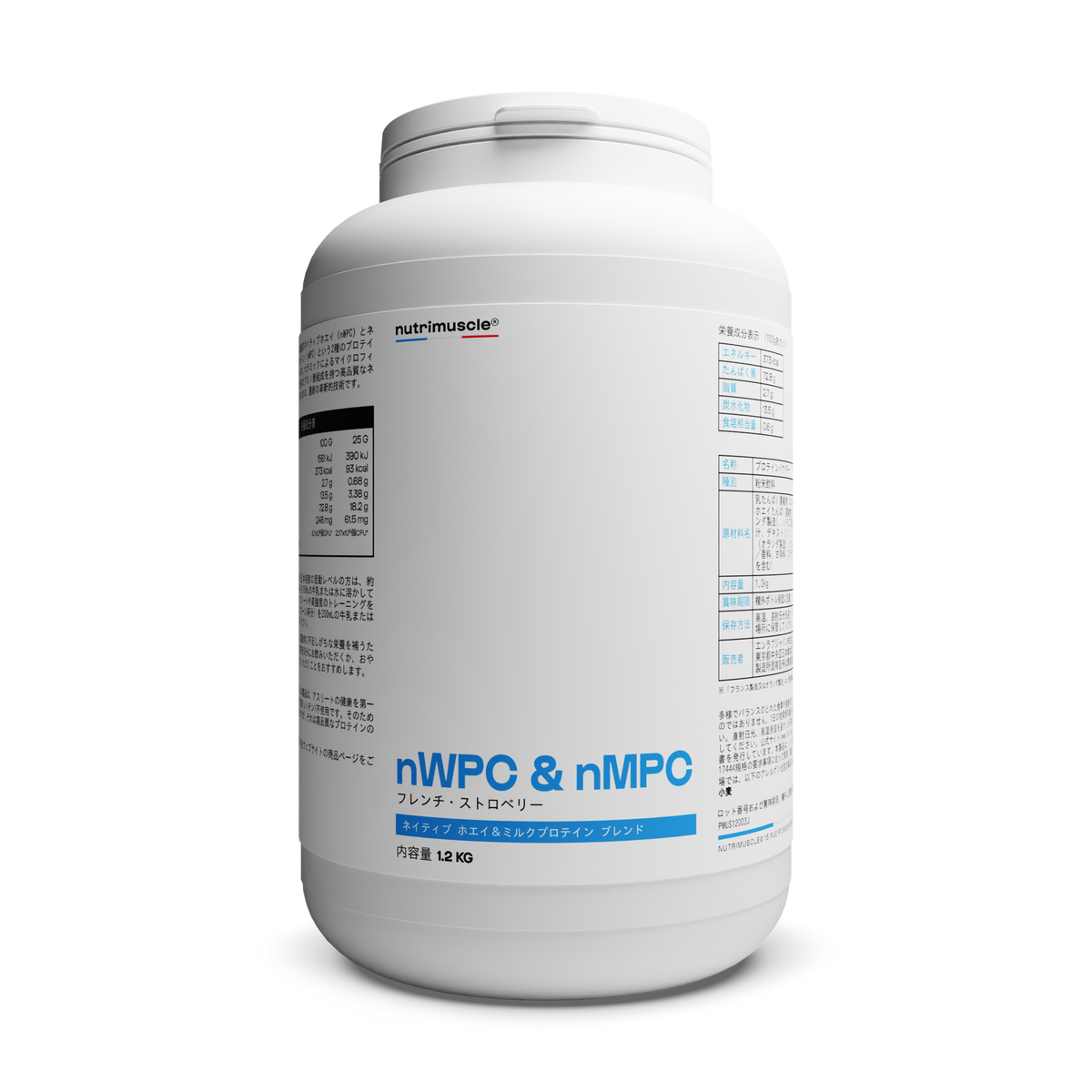 Nutrimuscle ネイティブホエイ プロティミュスクル フレンチ・ストロベリー 1.20 kg 容器