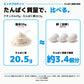 エッグ プロテイン パウダー｜たんぱく質量で、比べる。ナチュラル25g・たんぱく質20.5g、卵（全卵）約3.4個分 - Nutrimuscle Japan