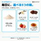 エッグ プロテイン パウダー｜毎日に、選べる5つの味。ナチュラルと、4つのフレーバー。 - Nutrimuscle Japan