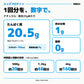 エッグ プロテイン パウダー｜1回分を、数字で。ナチュラル・粉末25gあたり たんぱく質20.5g・エネルギー94kcal - Nutrimuscle Japan