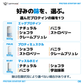 500gプロテインの味を1つ選ぶ一覧。EGGはナチュラル、フレンチ・バニラ、フレンチ・ショコラ、フレンチ・ストロベリー、クレームブリュレ。プロティミュスクルはフレンチ・ショコラ、フレンチ・バニラ、フレンチ・ストロベリー、クレームブリュレ。マッスルホエイはナチュラル、フレンチ・ショコラ、フレンチ・バニラ、宇治抹茶。味は在庫状況により選べない場合があります。